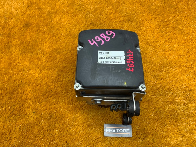 Блок ABS, 3800 рублей, Красноярск