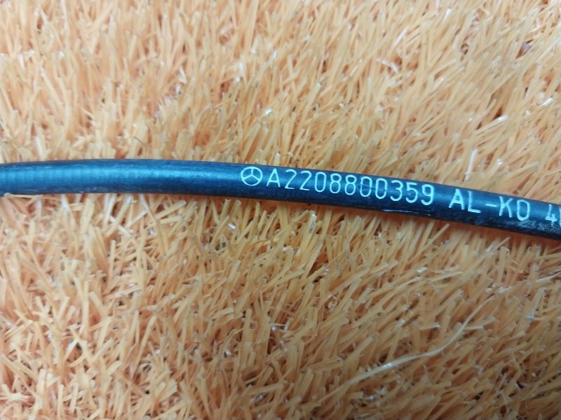 трос капота, 860 рублей, Красноярск