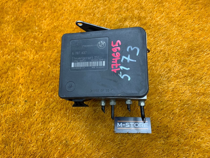 Блок ABS, 1500 рублей, Красноярск