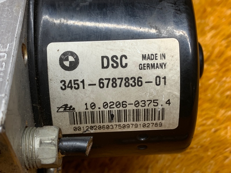 Блок ABS, 1500 рублей, Красноярск