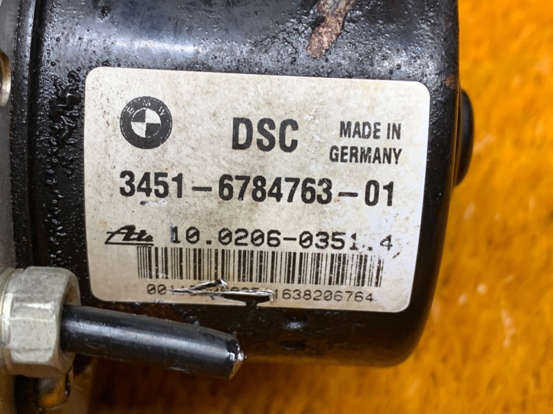 Блок ABS, 2660 рублей, Красноярск