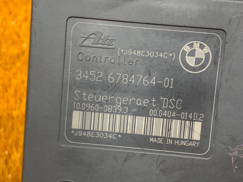 Блок ABS, 2660 рублей, Красноярск