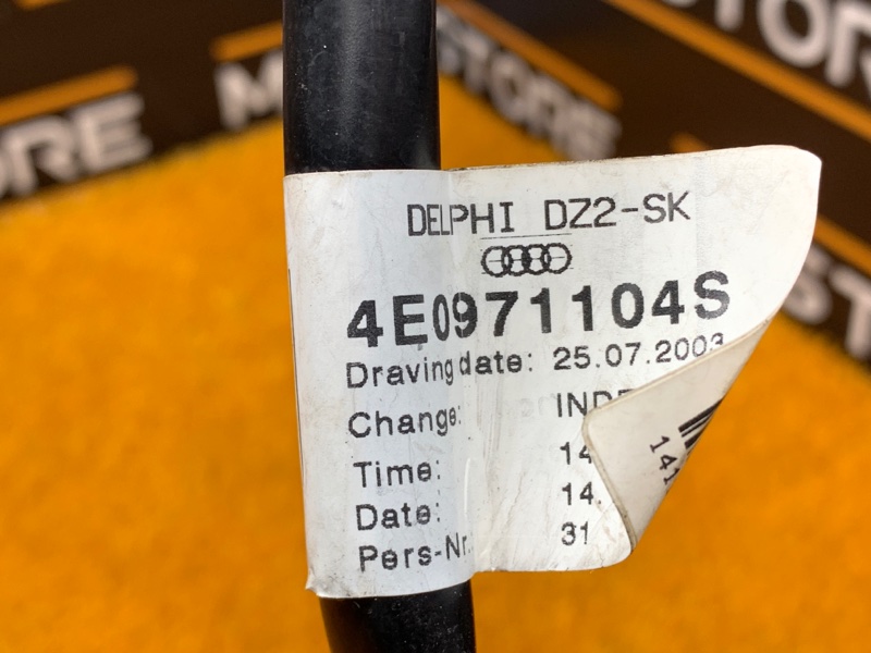 Проводка парктроника, 980 рублей, Красноярск