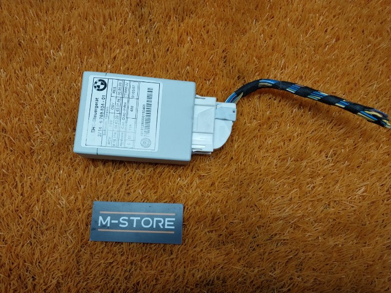 блок управления подвеской, 1400 рублей, Красноярск