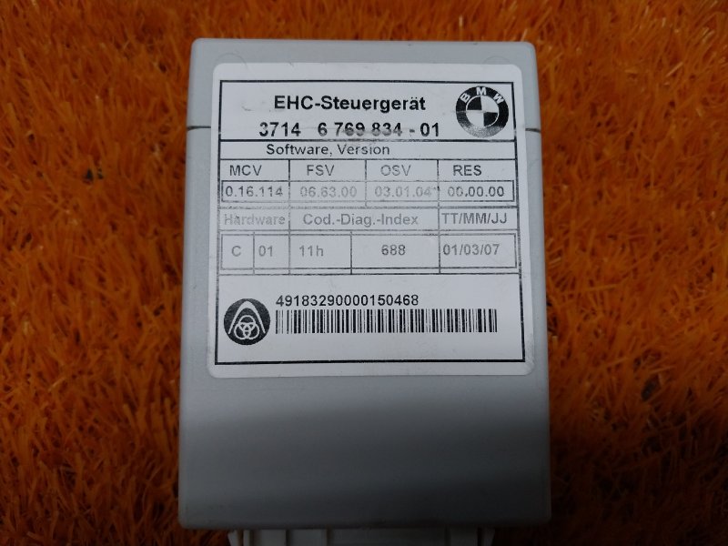 блок управления подвеской, 1400 рублей, Красноярск