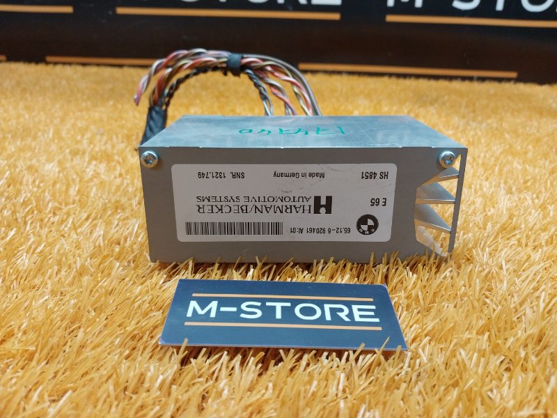 Усилитель звука, 300 рублей, Красноярск