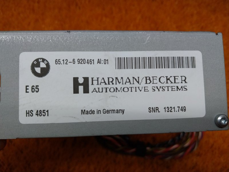 Усилитель звука, 300 рублей, Красноярск