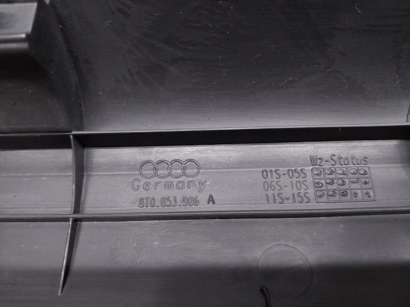 Накладка на порог салона, 540 рублей, Красноярск