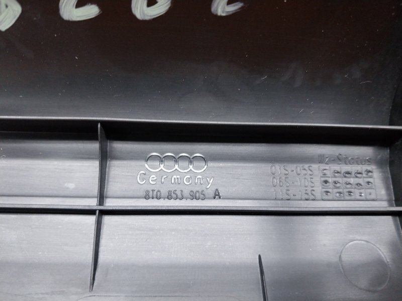 Накладка на порог салона, 540 рублей, Красноярск