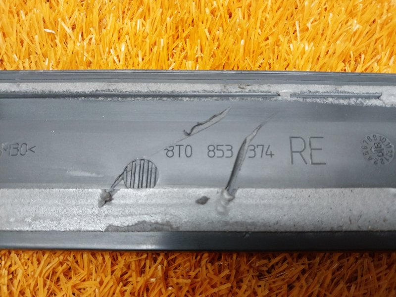 Накладка на порог салона, 670 рублей, Красноярск