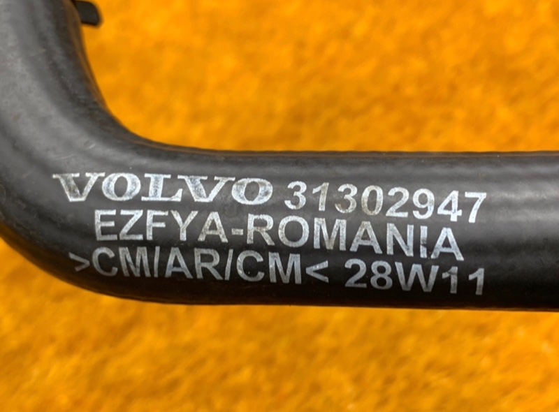 шланг гидроусилителя, 600 рублей, Красноярск