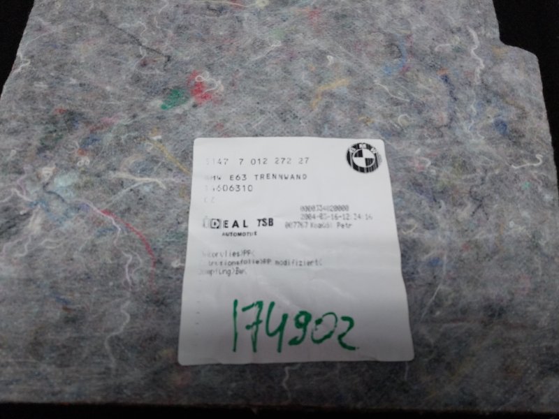 обшивка багажника, 670 рублей, Красноярск