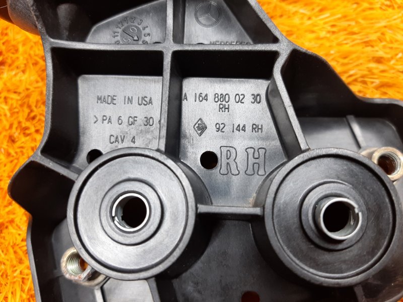 крепление бампера, 380 рублей, Красноярск