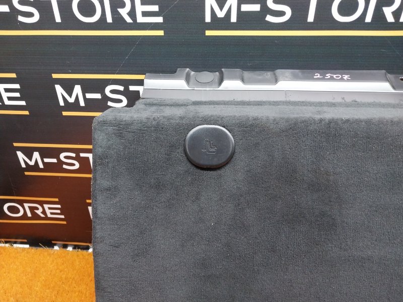 пол багажника, 1160 рублей, Красноярск