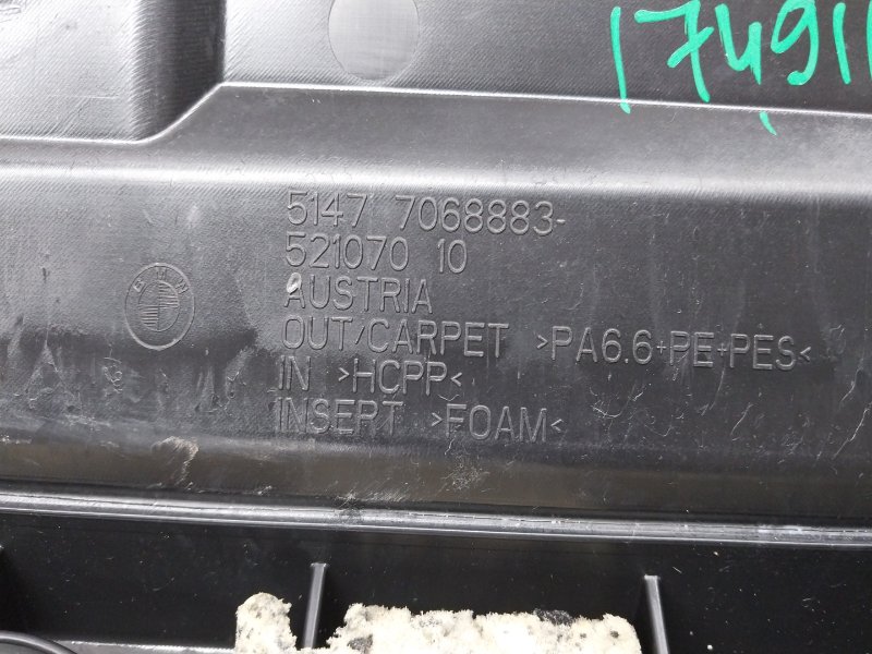 пол багажника, 1160 рублей, Красноярск