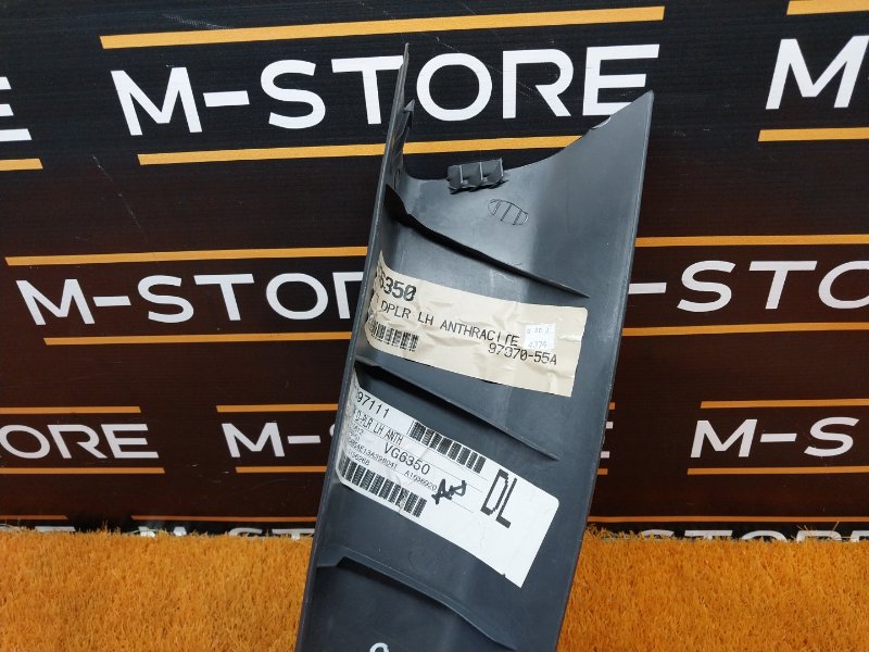 обшивка стойки, 300 рублей, Красноярск