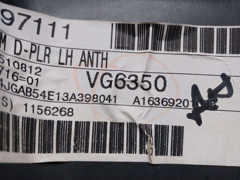 обшивка стойки, 300 рублей, Красноярск