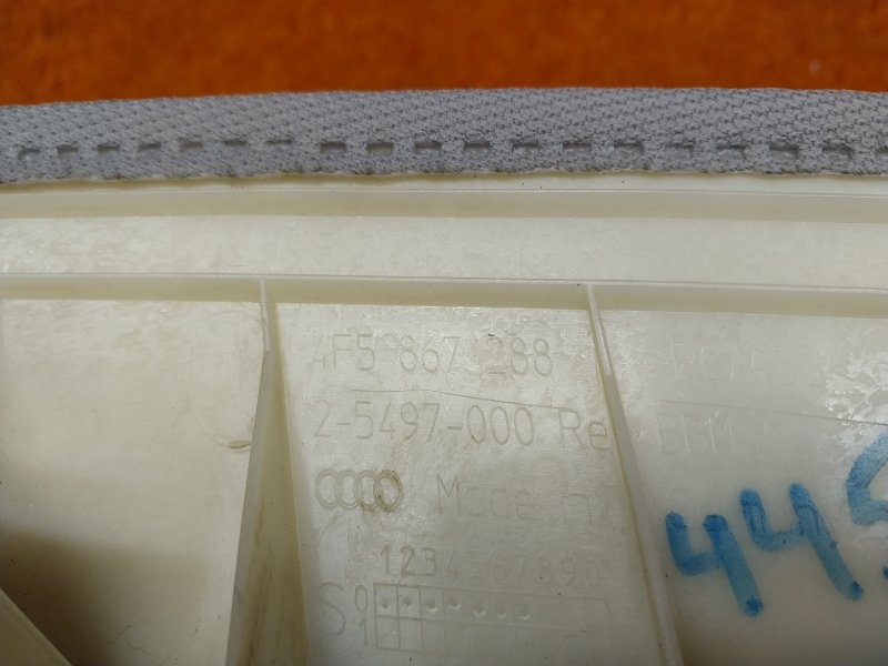 обшивка стойки, 300 рублей, Красноярск