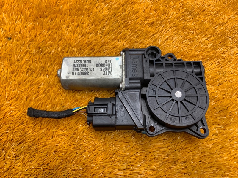 мотор стеклоподъемника, 670 рублей, Красноярск