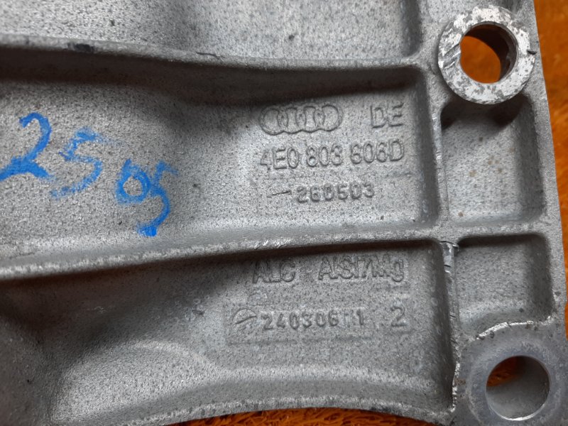 Кронштейн КПП, 630 рублей, Красноярск