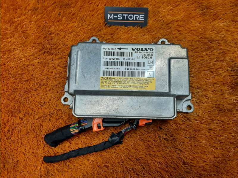 Блок управления Airbag, 1200 рублей, Красноярск