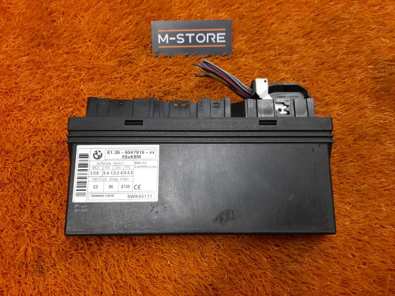 блок комфорта, 1000 рублей, Красноярск