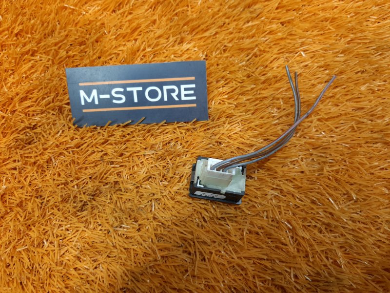 Кнопка открывания багажника, 500 рублей, Красноярск