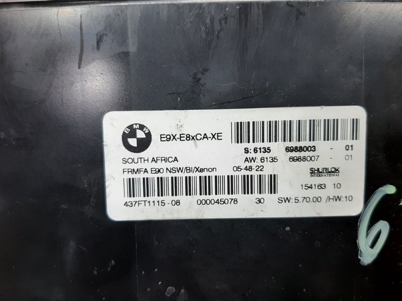 блок управления светом, 1620 рублей, Красноярск