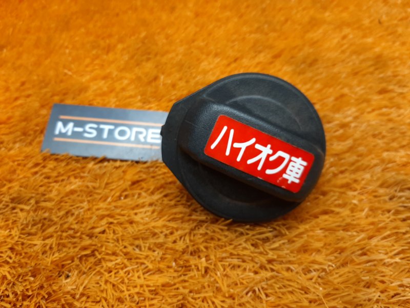 крышка топливного бака, 150 рублей, Красноярск