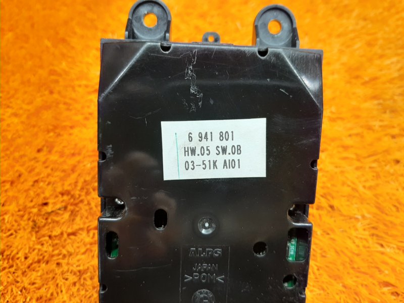 джойстик мультимедиа, 1000 рублей, Красноярск