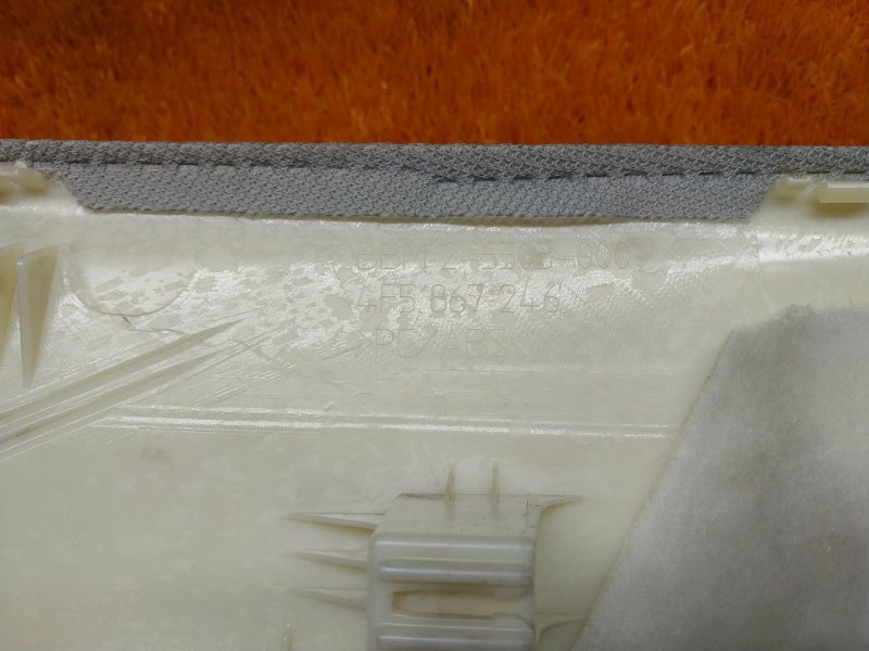 обшивка стойки, 190 рублей, Красноярск