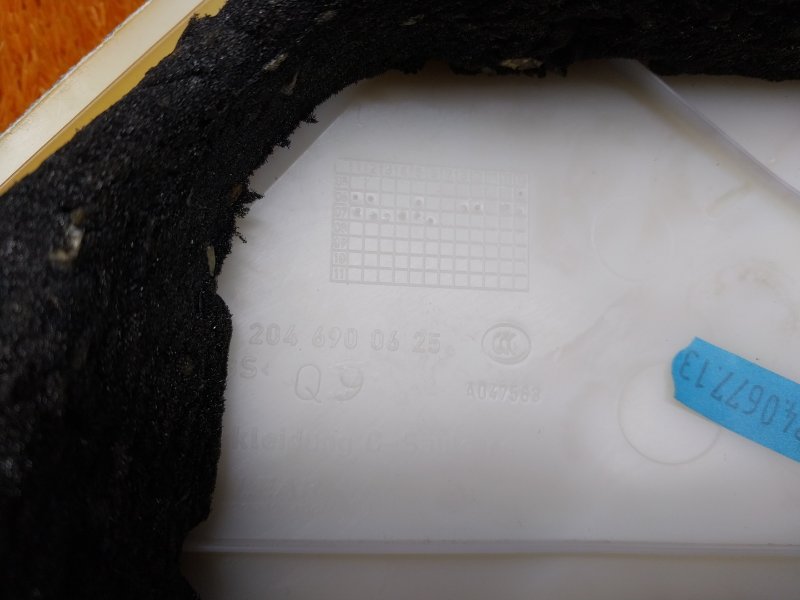 обшивка стойки, 210 рублей, Красноярск