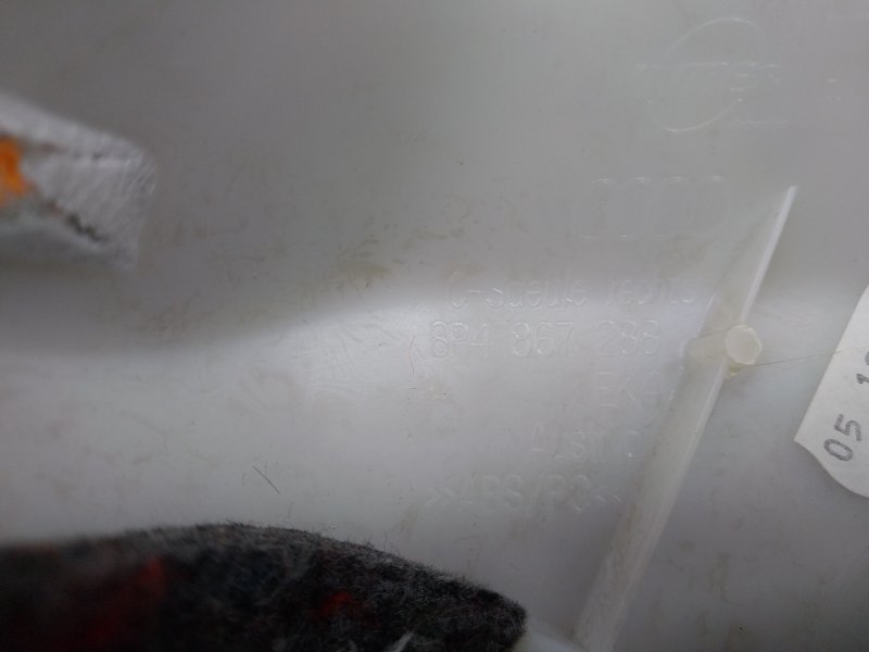 обшивка стойки, 300 рублей, Красноярск