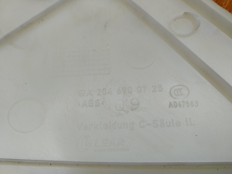 обшивка стойки, 210 рублей, Красноярск