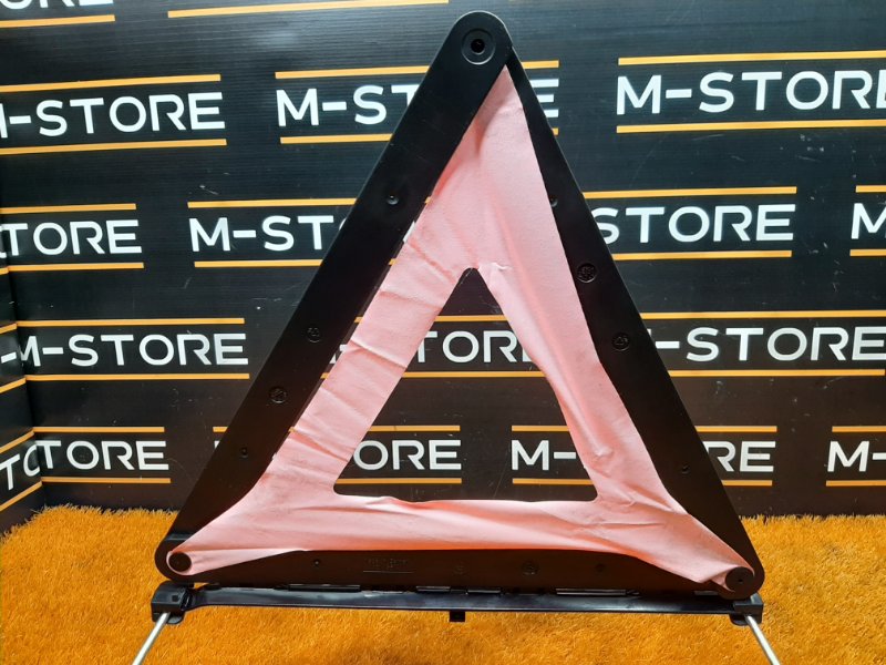 знак аварийной остановки, 300 рублей, Красноярск