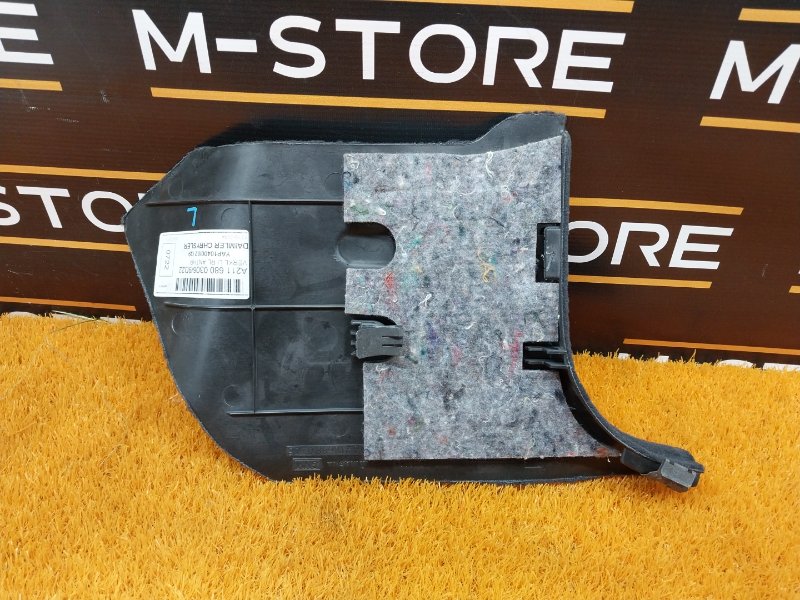 обшивка стойки, 350 рублей, Красноярск