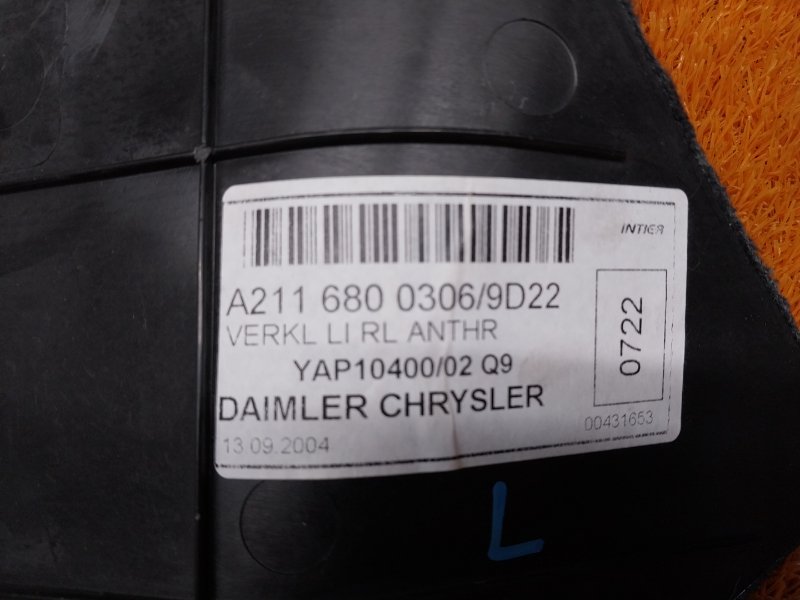 обшивка стойки, 350 рублей, Красноярск