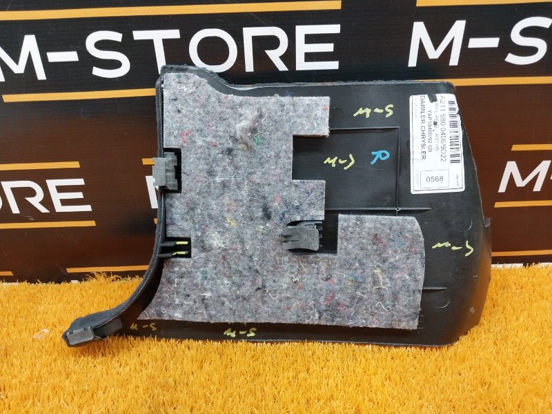 обшивка стойки, 350 рублей, Красноярск