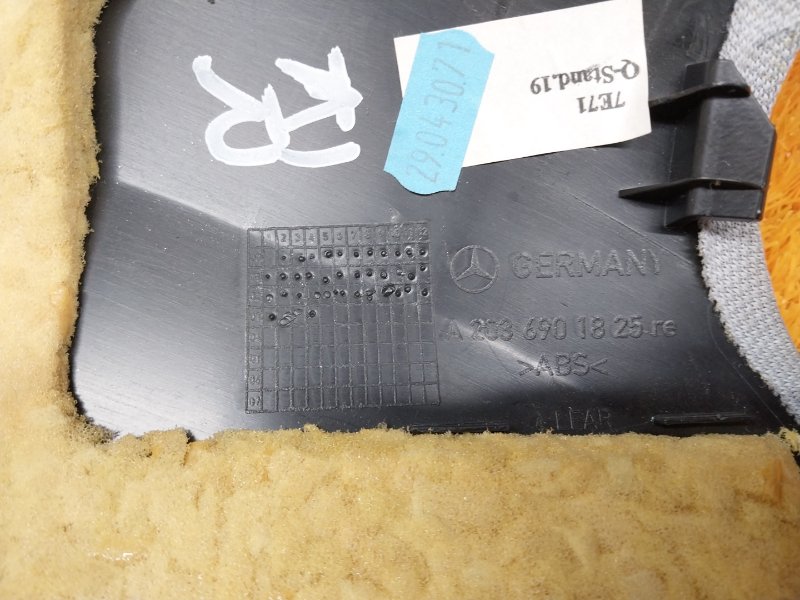 обшивка стойки, 350 рублей, Красноярск