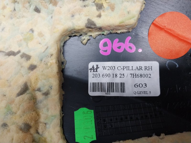 обшивка стойки, 210 рублей, Красноярск