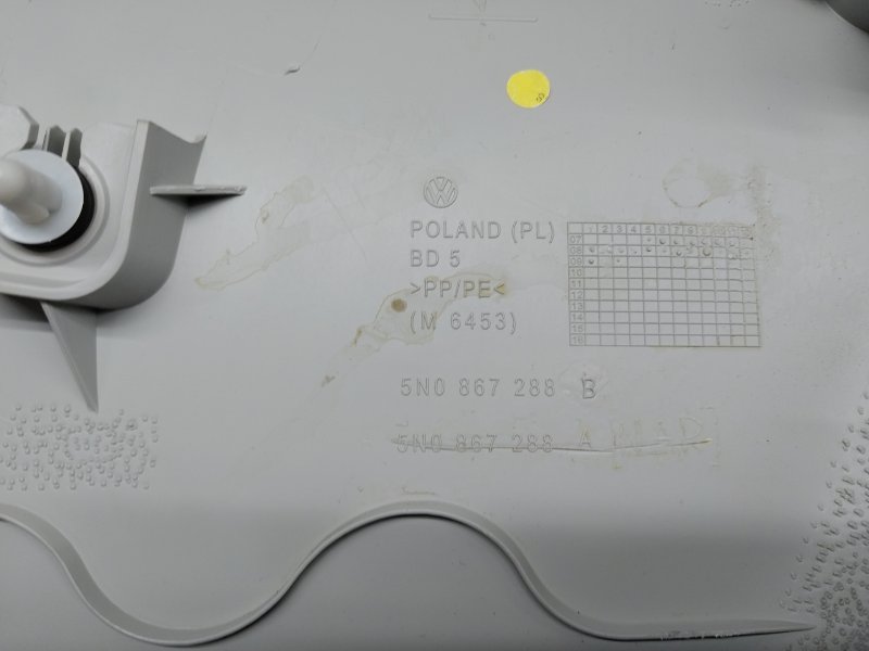 обшивка стойки, 300 рублей, Красноярск