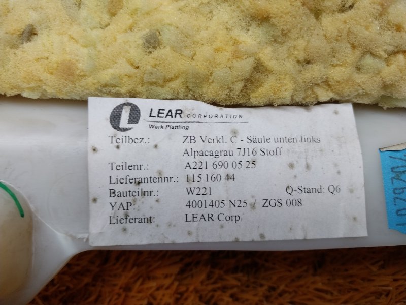 обшивка стойки, 210 рублей, Красноярск