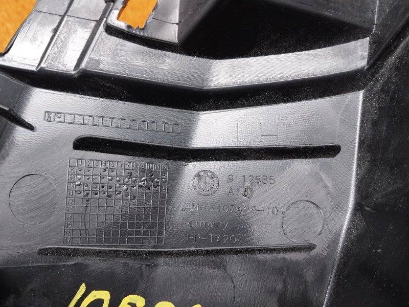 обшивка стойки, 540 рублей, Красноярск