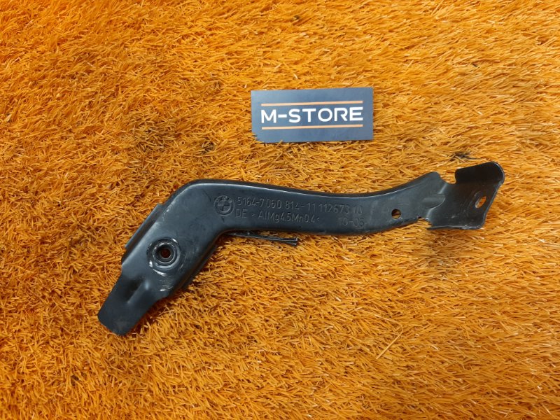 крепление крыла, 210 рублей, Красноярск