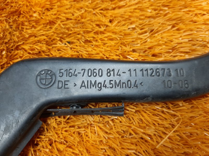 крепление крыла, 210 рублей, Красноярск