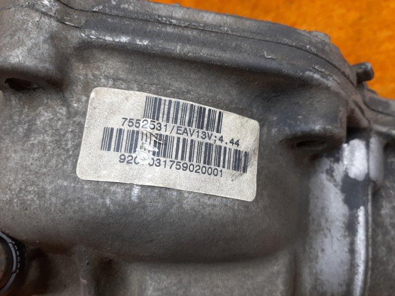 редуктор, 10000 рублей, Красноярск