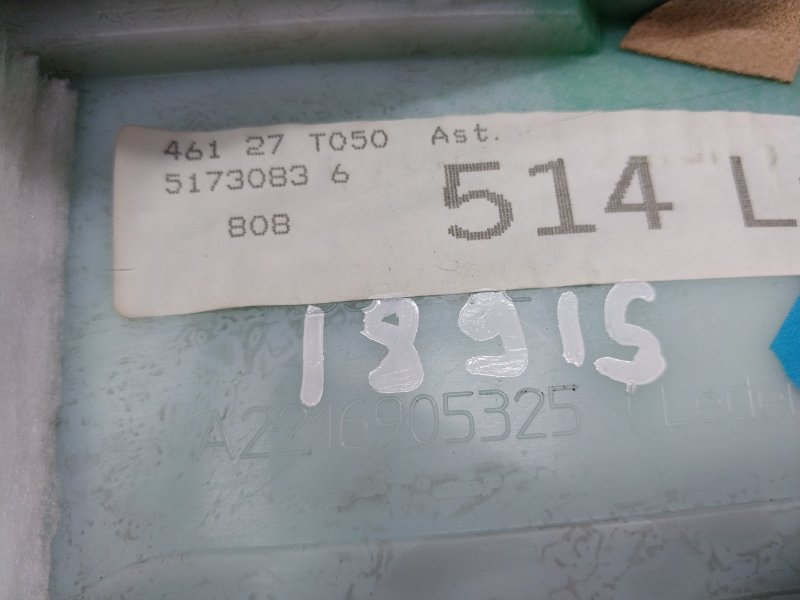 обшивка стойки, 210 рублей, Красноярск