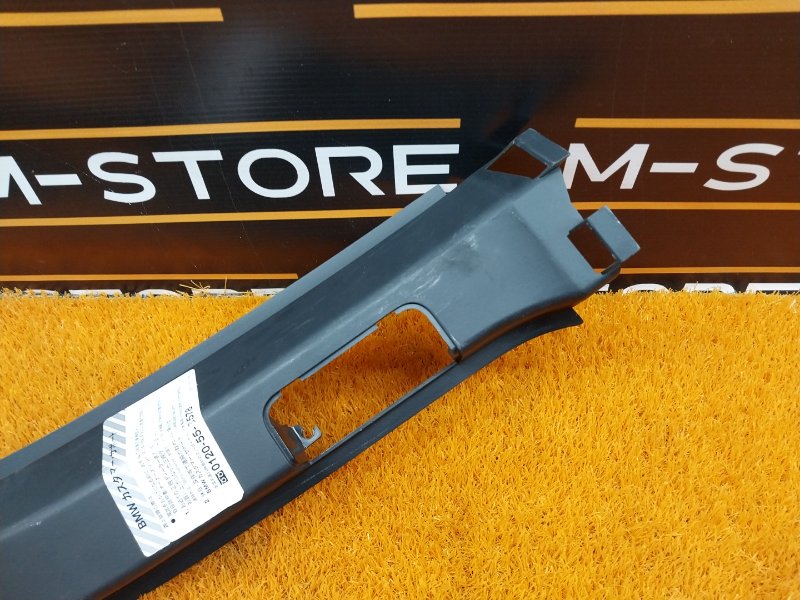 обшивка стойки, 210 рублей, Красноярск