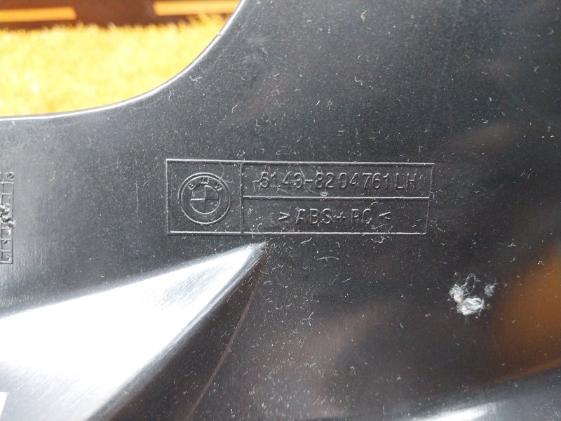 обшивка стойки, 210 рублей, Красноярск