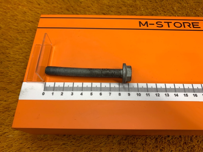 болт подвески, 50 рублей, Красноярск